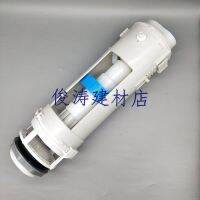 TOTO Original toilet tank accessories SWN851B 985B 829 SW981B 980K drain valve water valve