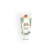 Erb Oriental Fleurfume Hand Cream 25g. เอิบ ครีมบำรุงผิวมือและเล็บ กลิ่นเลมอนกราสและเบอกามอต มือนุ่มชุ่มชื้น น่าสัมผัส