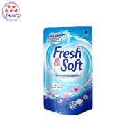 Fresh &amp; Soft น้ำยาซักผ้า X-TRA Strong กลิ่น marine Scent 600 มล. รหัสสินค้าli0315pf