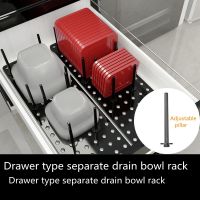 【hot】 Dish Plate Storage Holder Drainer Retractable Adjustable Drawer-type Separated Bowl Pot Cup Rack Organizer