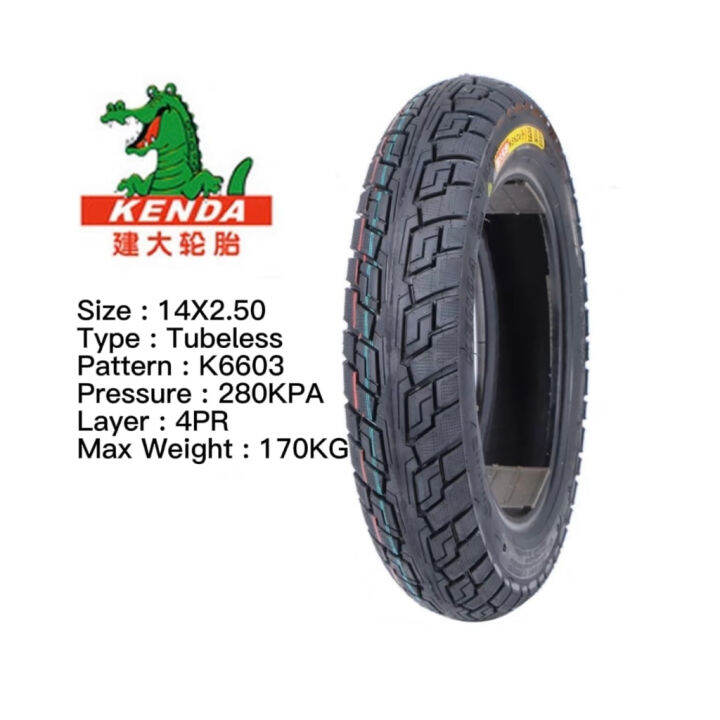 KENDA 14X2.50 14X2.125 TUBELESS TYRE ELECTRIC BICYCLE TAYAR EBIKE