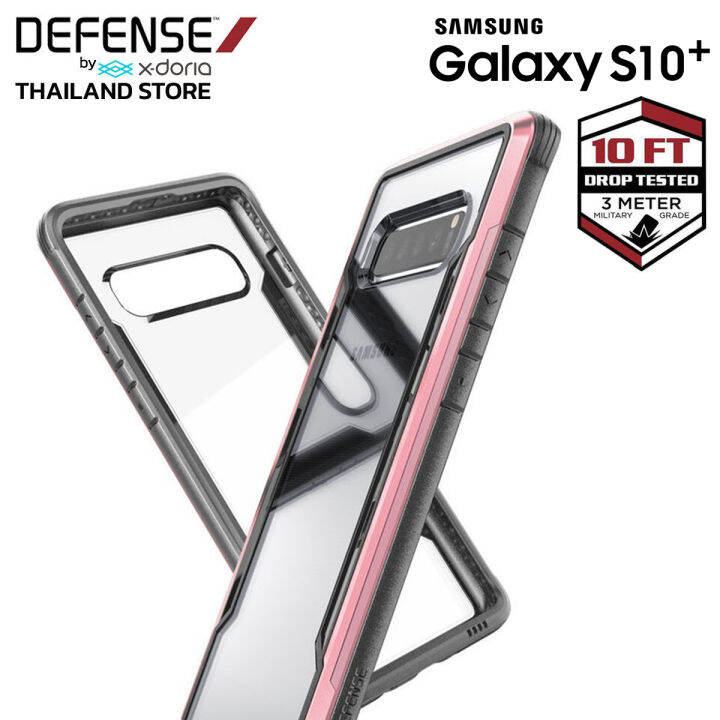x-doria-defense-shield-เคส-samsung-s10-เคสกันกระแทก-3-เมตร-เคสซัมซุง-s10plus-เคสมือถือ-s10-สินค้าของแท้-100-for-samsung-s10-s10-plus