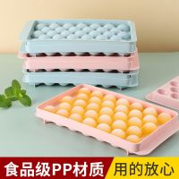 Whole we jey jey bayberry ice hockey mold jey model ice powder h ice tray ice powder round ice cube cold --bqmj2389☂☜◑