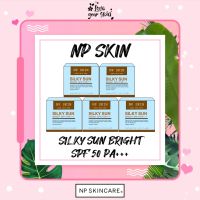 NP SKIN SILKY SUN BRIGHT [ครีมกันแดด]-ราคาส่ง 5 กล่อง-มีโปรส่งฟรี!!