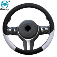 100 DERMAY Brand Leather Universal Car Steering-wheel Cover 37CM-38CM Car-styling Sport Auto Steering Wheel Covers Anti-Slip