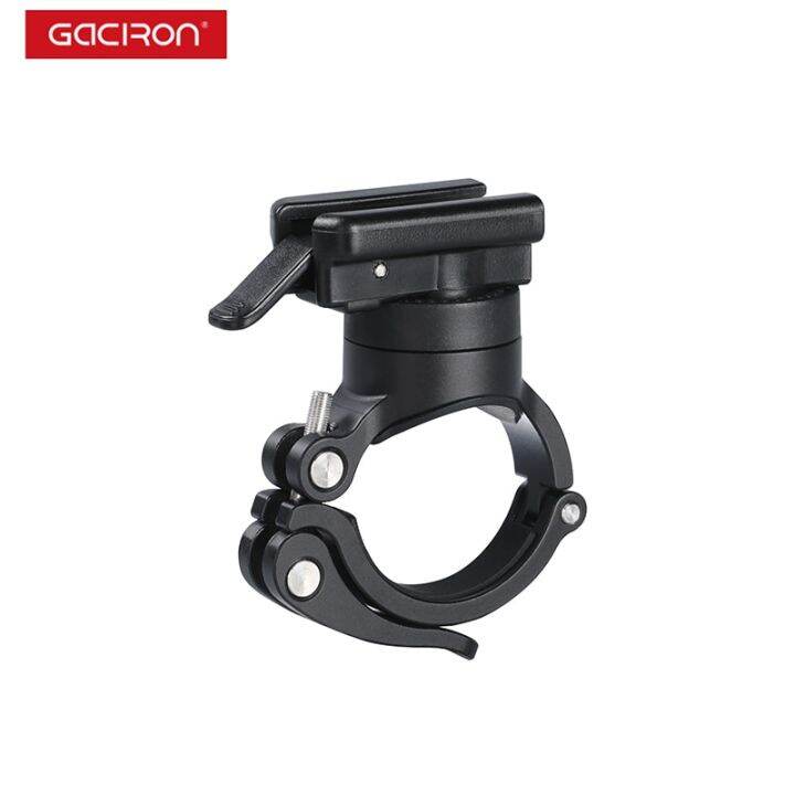 Gaciron H07M Bike Headlight Holder Suitable for Two Handlebar Sizes Quickly Installation Faster