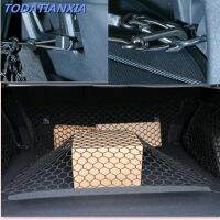 2019อุปกรณ์เสริมตาข่ายท้ายรถสำหรับรถจี๊ปรุ่น Renegade Honda Fit Honda Civic Jeep เข็มทิศฟอร์ตเฟี้ยต Ka Nissan Kicks Mk3กอล์ฟ