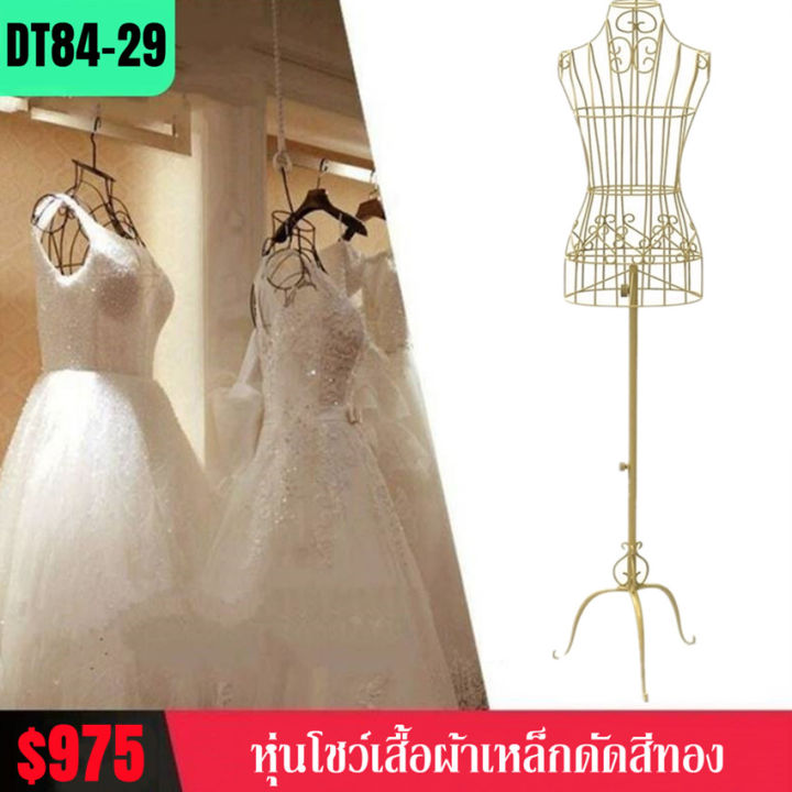 dt84-29-หุ่นโชว์เสื้อผ้าเหล็กดัดสีทอง-จ9-2