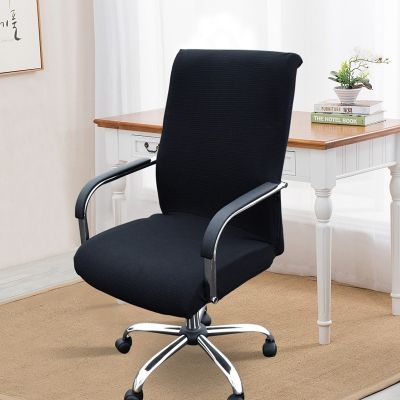 Solid Color Stretch Office Chair Cover Rotating Computer Chair Slipcover Armchair Protector Anti-dirty Siamese Seat Case