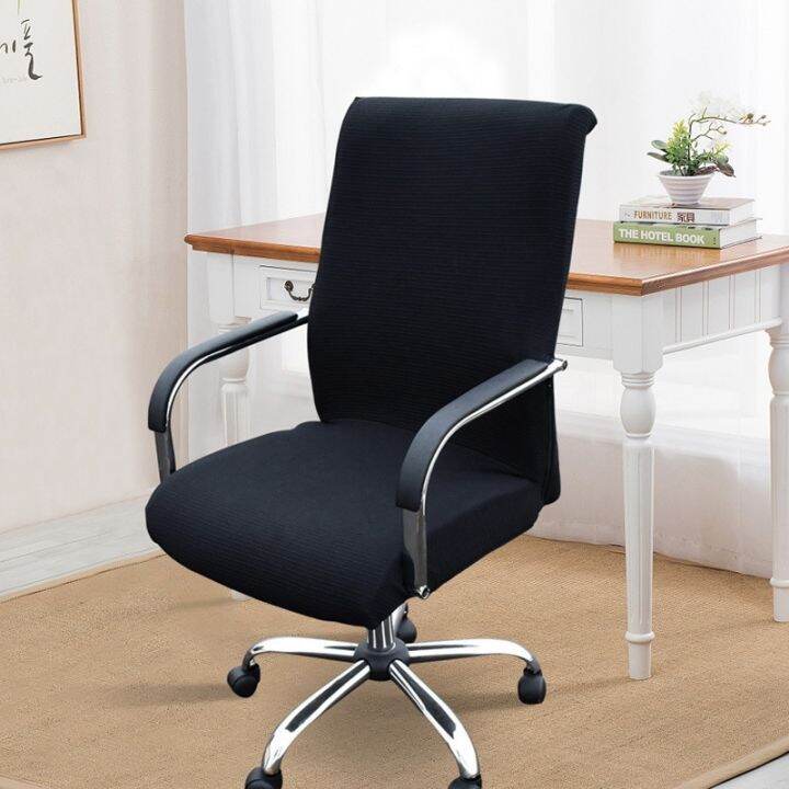 solid-color-stretch-office-chair-cover-rotating-computer-chair-slipcover-armchair-protector-anti-dirty-siamese-seat-case