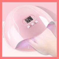 54W fast dry and portable intelligent induction LED is used for gel polishing nails