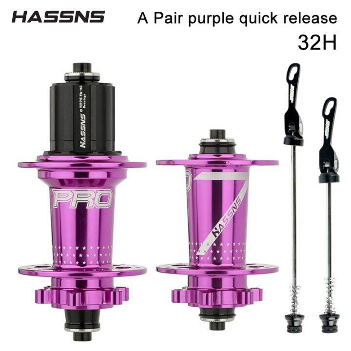 HASSNS PRO7 Mountain Bike Freehub 32H Cube 120Sound 6 Pawls Hub Freehub