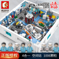 ProudNada Toys ของเล่นเด็ก ตัวต่อเลโก้ เลโก้ 4 กล่อง สถานีอวกาศ ยานอวกาศ S SEMBO BLOCK THE WANDERING EARTH NO.107021-4