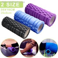 นอกจากนี้30ซม. Coluna Yoga Ginásio De Fitness Rolo Espuma Pilates กล้าม Exercício Volta Macio Blocko Transporte Gota