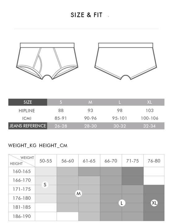 saligia-lux-brief-underwear