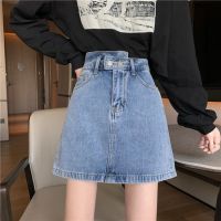 COD ✴▦☒ imoq55 store READY STOCK P323 High Waist Short Jeans skirt 夏季百搭牛仔a字裙