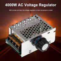 4000W AC220V SCR Voltage Regulator Controller Module Temperature Dimmer Governor for Home/Industrial Enterprises Electrical Circuitry  Parts