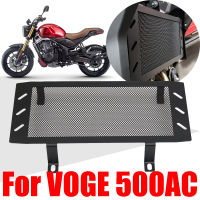 สำหรับ L Oncin VOGE 500AC VOGE 500 AC อุปกรณ์มอเตอร์ไซค์หม้อน้ำยามป้องกันกระจังหน้าปกย่างฝาครอบป้องกัน Moto ชิ้นส่วน