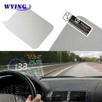 【hot】✲✥✷  WYING Reflective Film Car  Up Display II Consumption Accessories car styling