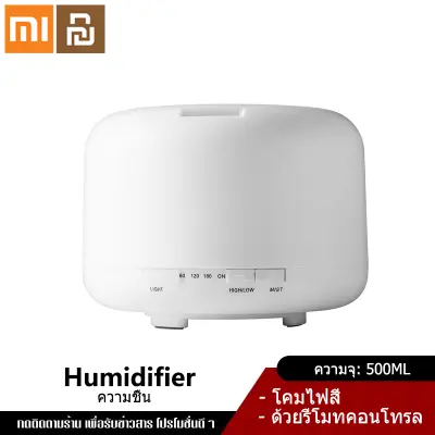 Xiaomi YouPin Official Store Aromatherapy machine, steam spray, increase ventilation, size air purifier, cool mist, mute, family design, office, bedroom, yoga, spa