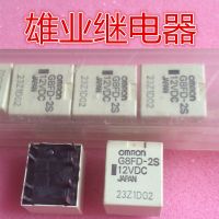 Omron G8fd-2s 12vdc 8pin 12vdc G8fd-2s