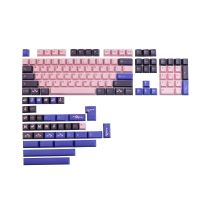 GMK Flower Cluster Keycap PBT Sublimation Personality Blossom Original Girl Retro Key Full Set for Mechanical Keyboard