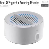 เครื่องล้างผัก XIAODA Fruit &amp; Vegetable Washing Machine