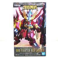 Banpresto SD Gundam: Red Lander