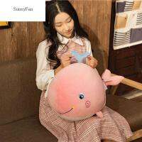 SUNNYFAN ตุ๊กตาการ์ตูนของเล่นสัตว์ยัดนุ่นน่ารักการตกแต่งบ้าน Plushie ตุ๊กตาหมอนรูปวาฬนุ่มปลาวาฬตุ๊กตาผ้ากำมะหยี่ปลาวาฬ Boneka Mainan ตุ๊กตาของเล่นยัดไส้สัตว์