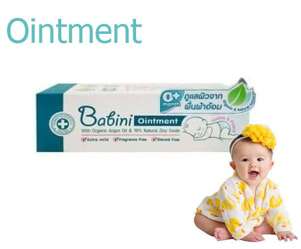provamed-babini-ointment-บาบินี่-ออยเม้นท์-ดูแลผิวจากผื่นผ้าอ้อม-50-กรัม
