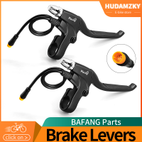 BAFANG Ebike Brek Unbasikal Elektrik Yang Serasi dengan BBS01 BBS02 BBSHD Mid Drive Hub Bahagian Brek Motor untuk Convers Basikal Elektrik