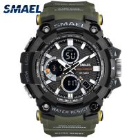 「Dark blue watch」 Mens WatchWater ResistantCasual Enginedigital For Male 1802D Relogio Masculino Watch