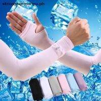 【NATA】 strongaromonyu Cooling Arm Sleeves Cover UV Sun Protection Basketball Golf Athletic Sport PH