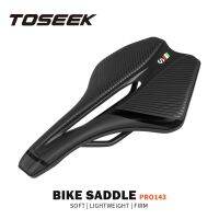 TOSEEK เบาะแผ่นรองน้ำหนักเบาสำหรับจักรยานไตรกีฬา,เบาะสำหรับฝึกแข่งรถเกรดอานจักรยานสำหรับผู้ชาย