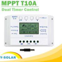 Solar Charge Controller 10A MPPT T10A 12V 24V for Max 48V Input with Load Dual Timer Control Solar Regulator for Street Lighting