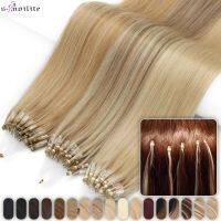 S-noilite Micro Loop Hair Extension Human Hair 1g/strand Micro Link Micro Ring 50pcs Keratin Capsule Straight Thick Natural Hair