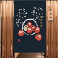 Linen Door Curtain Japanese And Korean Shop Cuisine Hanging Noren Fabric Partition Bedroom