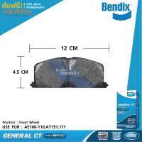 Bendix ผ้าดิสเบรคหน้า TOYOTA โตโยต้า COROLLA AE100-110 , AT151 , AT171 เกรด GCT (DB308GCT)