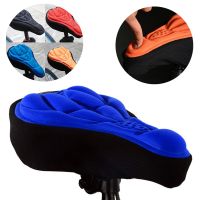 【hot】♈  Saddle Accessories Ultra Soft Silicone Gel Cover Cushion MTB Cycling Thickened Extra