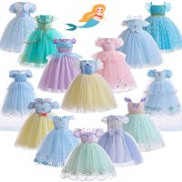 Korean Style Summer Girls Princess Ariel Cinderella Dress Exquisite Birthday Performance Dancing Dress Halloween Jasmine Costume