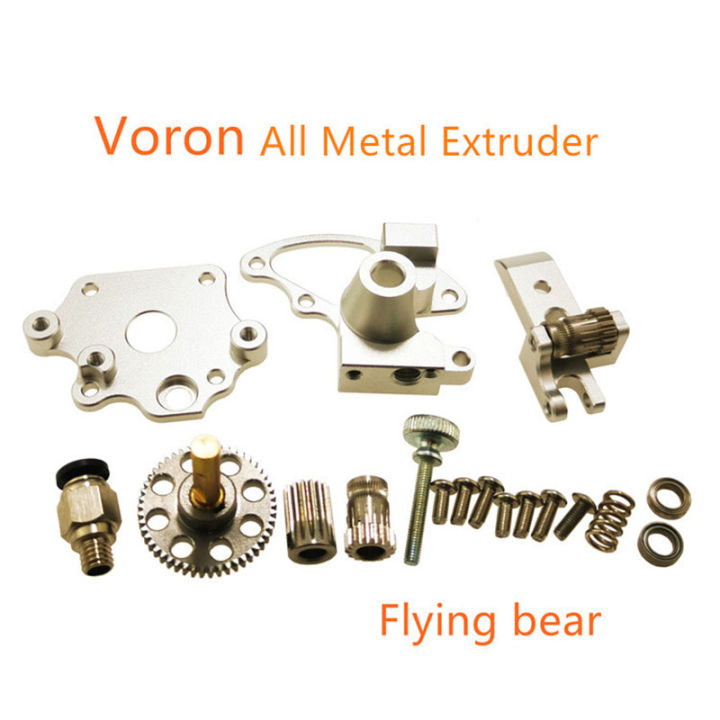 voron-orbiter-v2-0-voron-2-4เครื่องอัดรีดโลหะทั้งหมดเครื่องอัดรีดเกียร์คู่3d-ชิ้นส่วนเครื่องพิมพ์หมีบินปลาบินไม่มีมอเตอร์