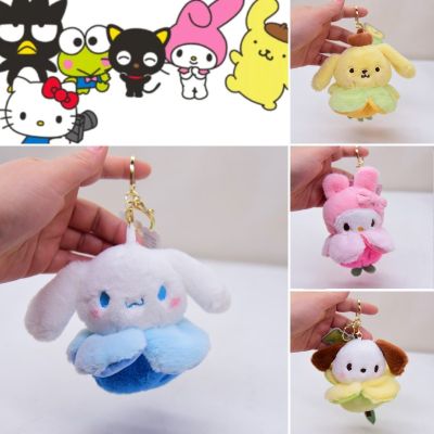 Sanrio Banana Melody Kuromi Cartoon Pendant Keychain Stuffed Ornament Hanging