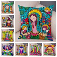 【CW】❄□  Mary Pillowcase Decoration Kawaii Cartoon Children Sofa Cushion Cover Car