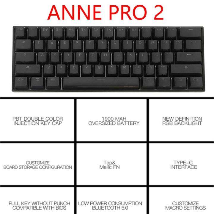 Anne Pro 2 Pro2 NKRO บลูทูธ5.0 Type-C RGB 60 มินิคีย์บอร์ดเล่นเกมกล ...