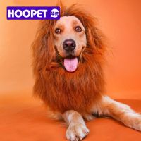 Pet Accessories Lion Headgear Wig Golden Retriever Samoyed Large Dog Hat Headwear Dog Warm Neck Transformation