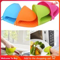 1Pcs Food Grade Kitchen silicone gloves anti-scalding non slip finger clip household Microwave Oven heat insulation Organizer