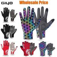 2023☒ Cycling Gloves Fingerless Half Finger Bicycle Summer MTB Cycl Glove Men Woman for Spotrs Gym Fitness Fishing Bike Training Giyo