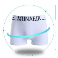 SP - [MNF-13] mimibra Boxerชาย กางเกงในชายกางเกงชั้นใน Sexy กางเกงในไซส์ใหญ่