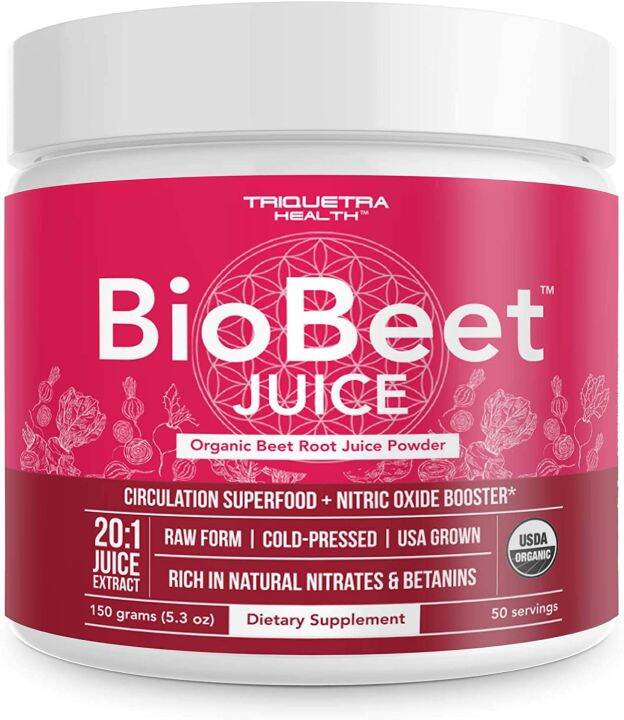 Beet Juice Powder 20x More Potent Than Beet Powder, Best Value