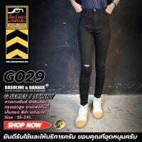 G029 กางเกงยีนส์ผู้หญิงสีดำ SuperBlack ทรงเดฟสกินนี่เอวสูงเนื้อผ้ายืดหยุ่นดีมาก (Gasoline &amp; Garage) ปั๊มน้ำมันแก๊สโซลีน (G)